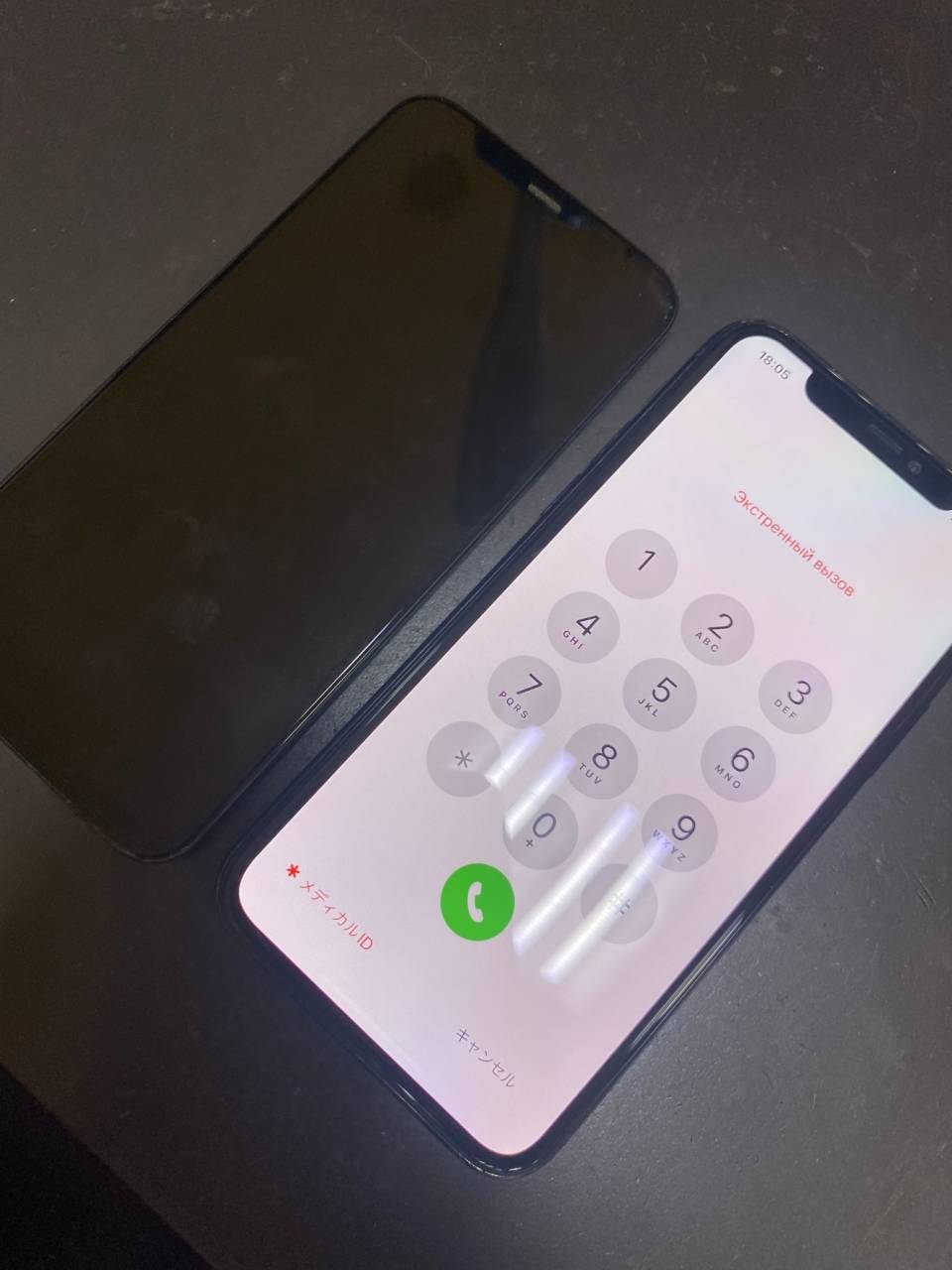 箕面市船場東付近よりご来店頂きました☆iPhone11pro水没＆液晶＆スピーカー修理
