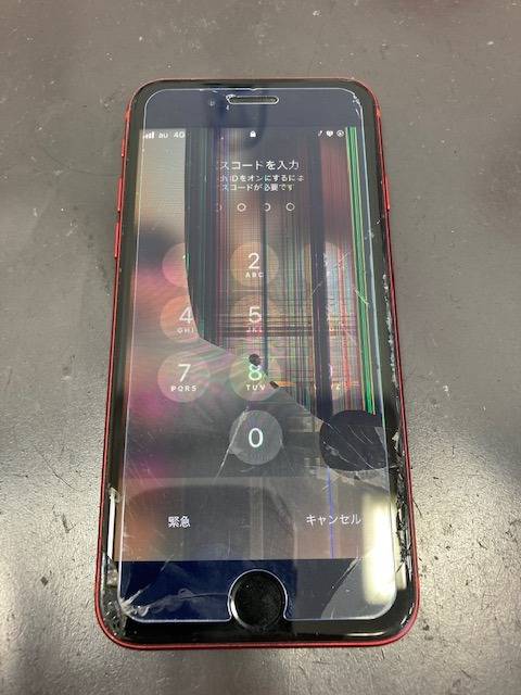 iPhoneSE2の液晶画面の修理で大阪府吹田市藤白台付近からお越しのお客様