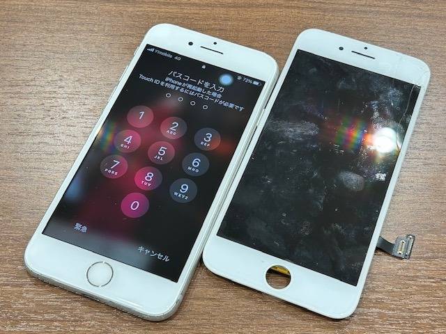 iPhone８ブラックアウト