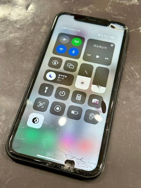 黒い斑点が出現！